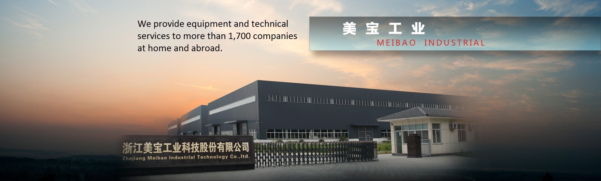 Chất lượng Dây chuyền sản xuất bột giặt nhà máy sản xuất